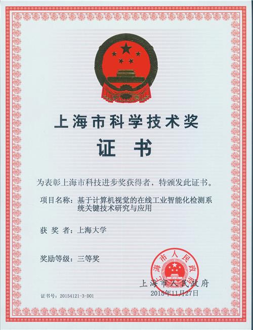 首页- 亿万先生MR集团官网登录