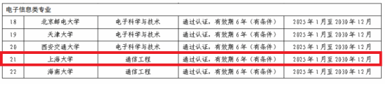 ed01d574-870c-4f97-bae8-6c1baf27bda8.png