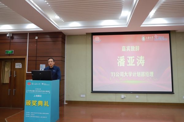 潘亚涛经理_副本.jpg