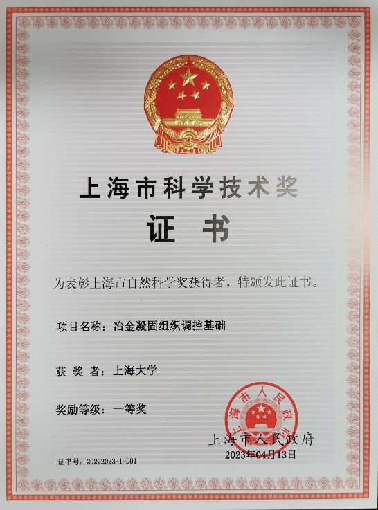 首页- 亿万先生MR集团官网登录