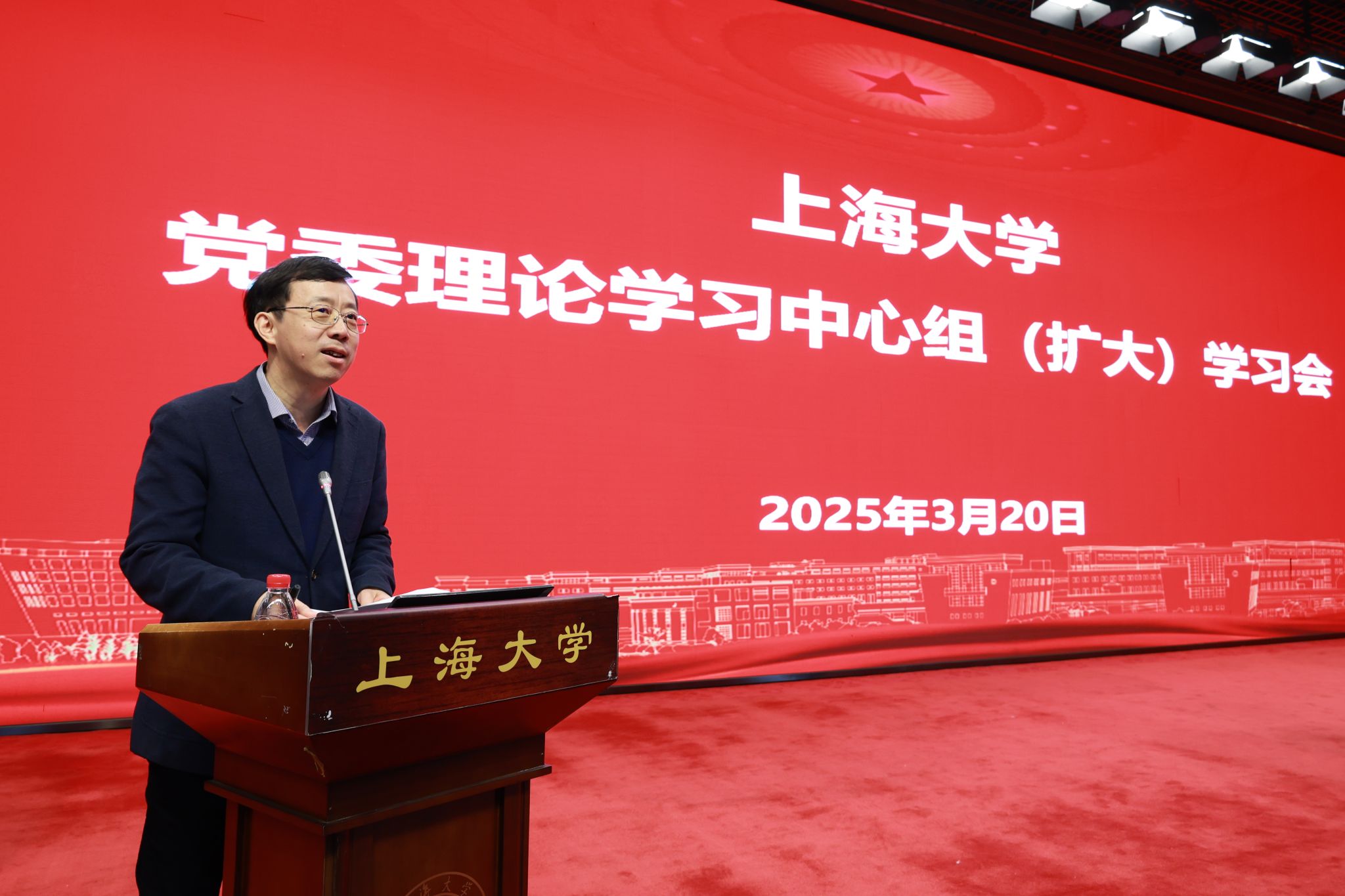 微信图片_20250320162404.jpg