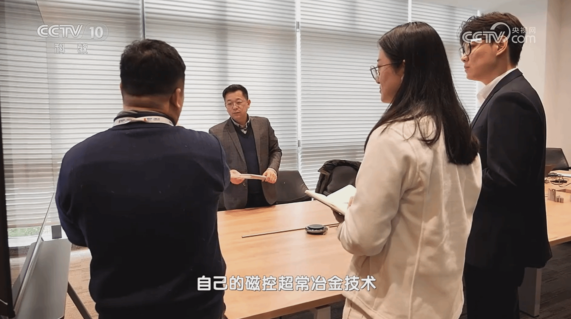 首页- 亿万先生MR集团官网登录