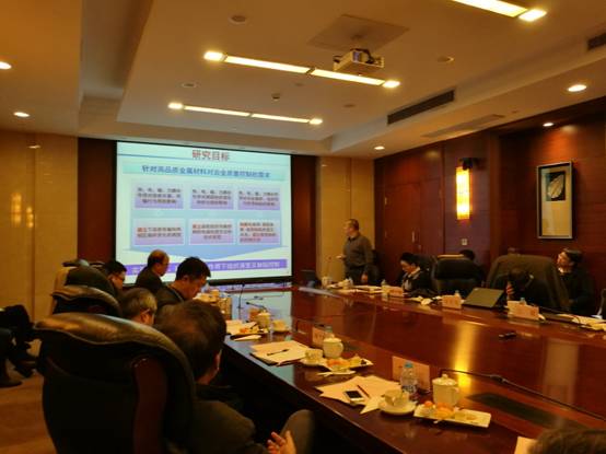 首页- 亿万先生MR集团官网登录