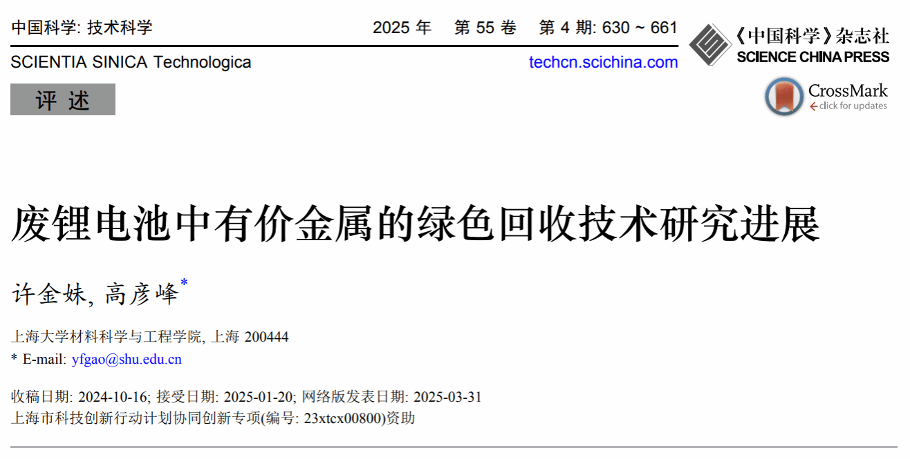 首页- 亿万先生MR集团官网登录