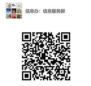 首页- 亿万先生MR集团官网登录