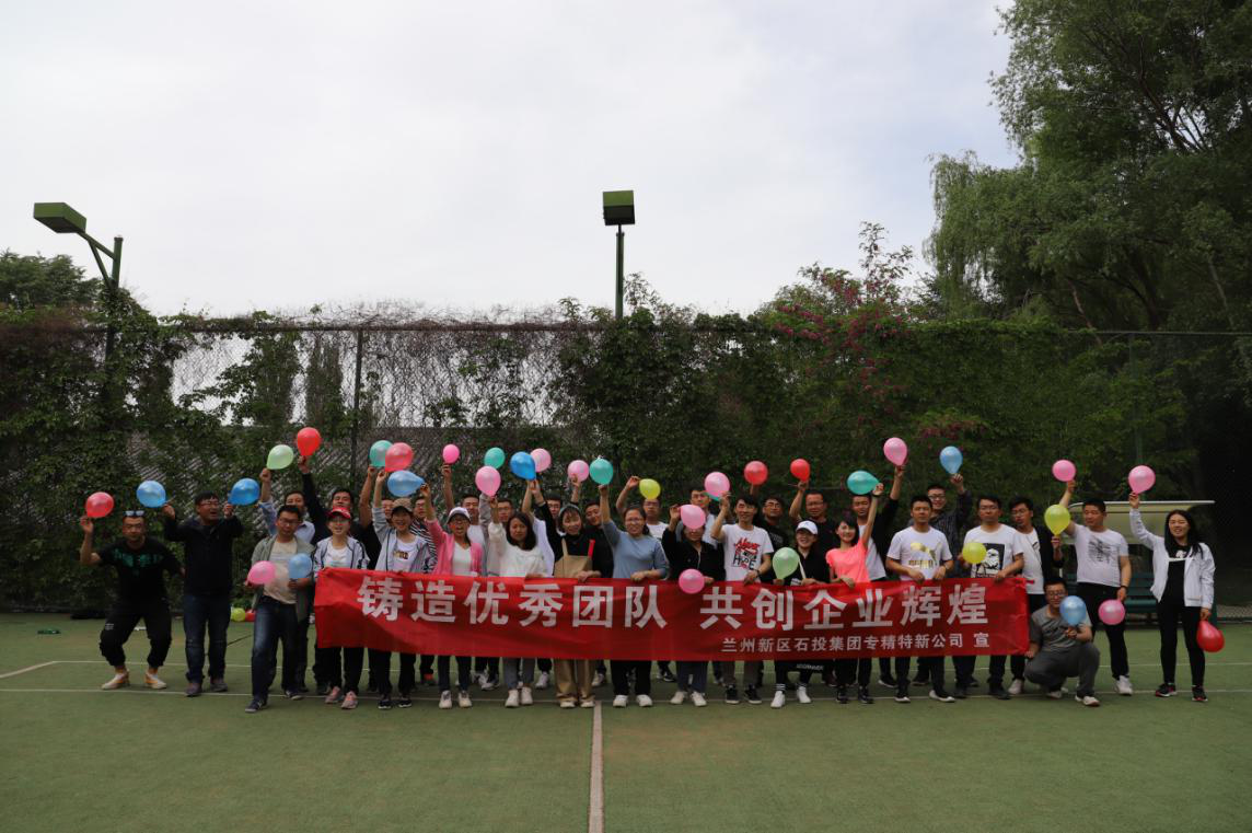 冠赢国际·(中国游)有限公司官网
