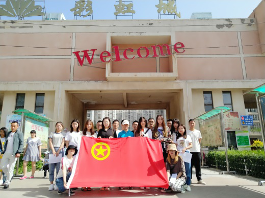冠赢国际·(中国游)有限公司官网