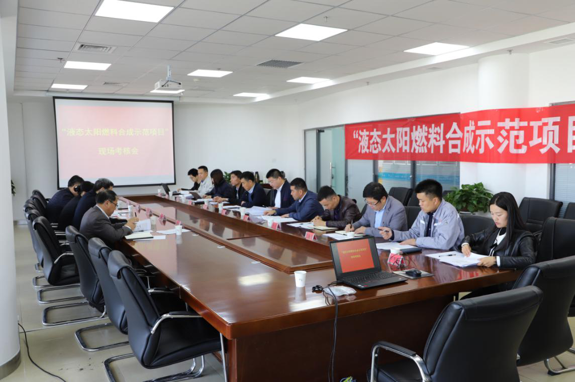 冠赢国际·(中国游)有限公司官网