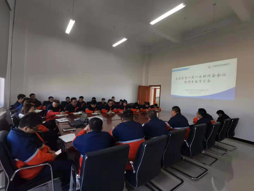 冠赢国际·(中国游)有限公司官网