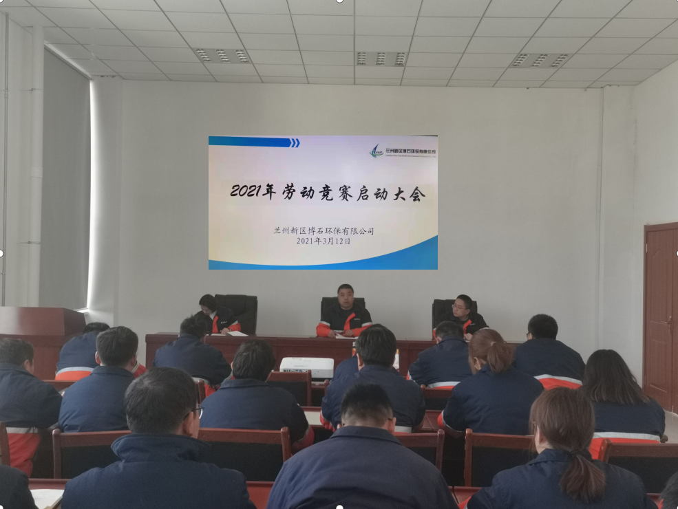 冠赢国际·(中国游)有限公司官网