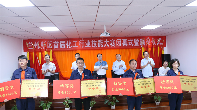 冠赢国际·(中国游)有限公司官网