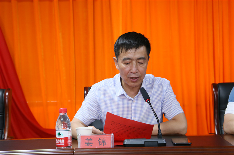 冠赢国际·(中国游)有限公司官网