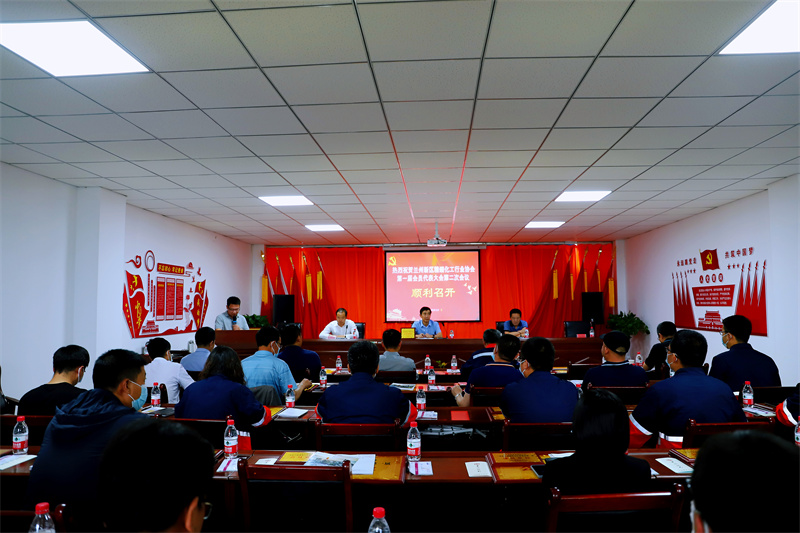 冠赢国际·(中国游)有限公司官网