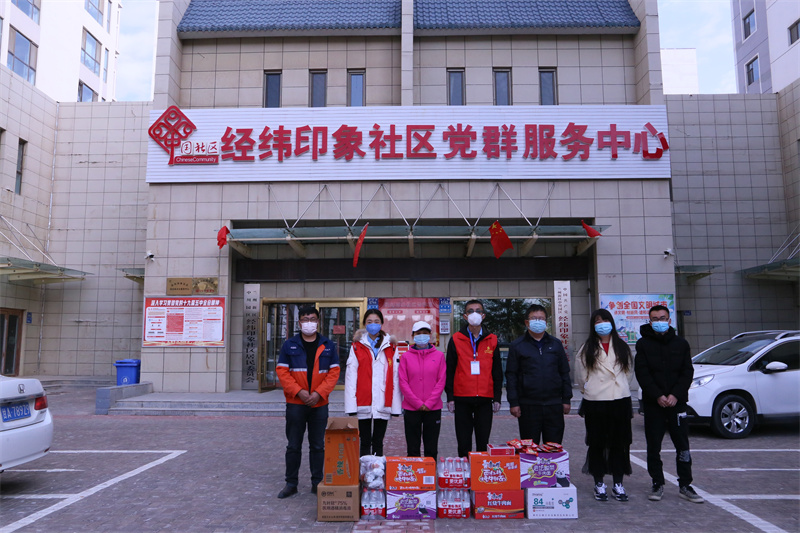 冠赢国际·(中国游)有限公司官网