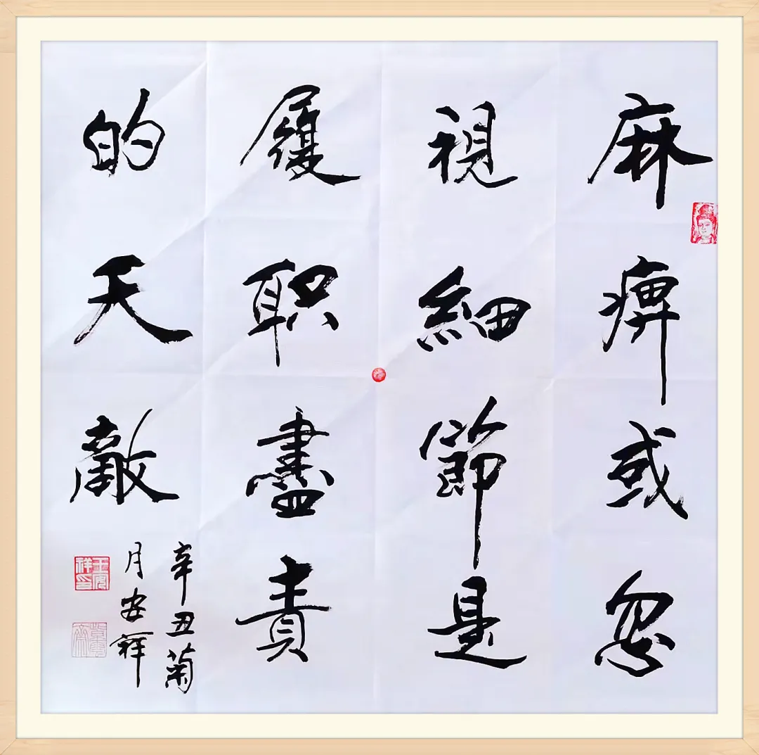 冠赢国际·(中国游)有限公司官网