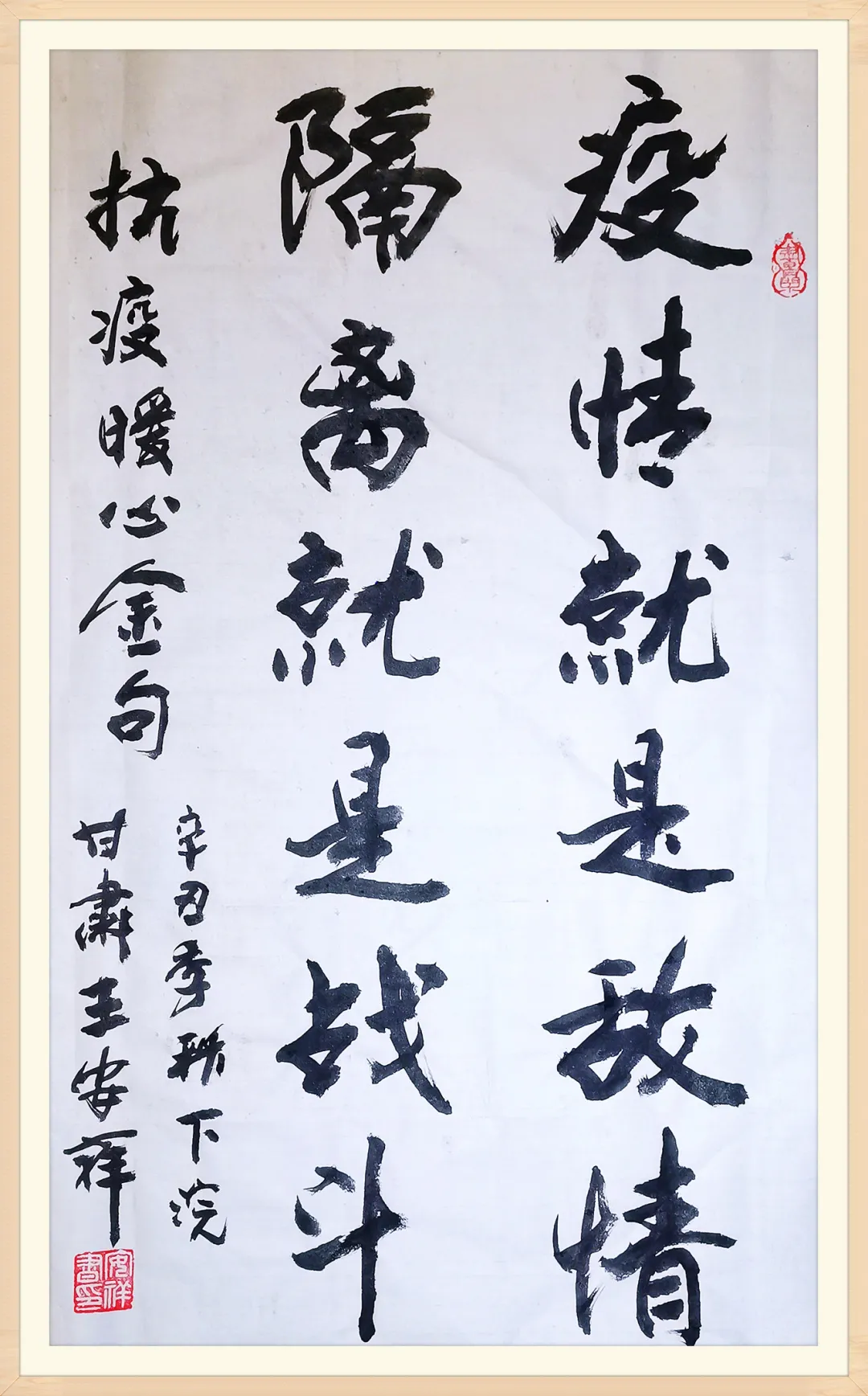 冠赢国际·(中国游)有限公司官网