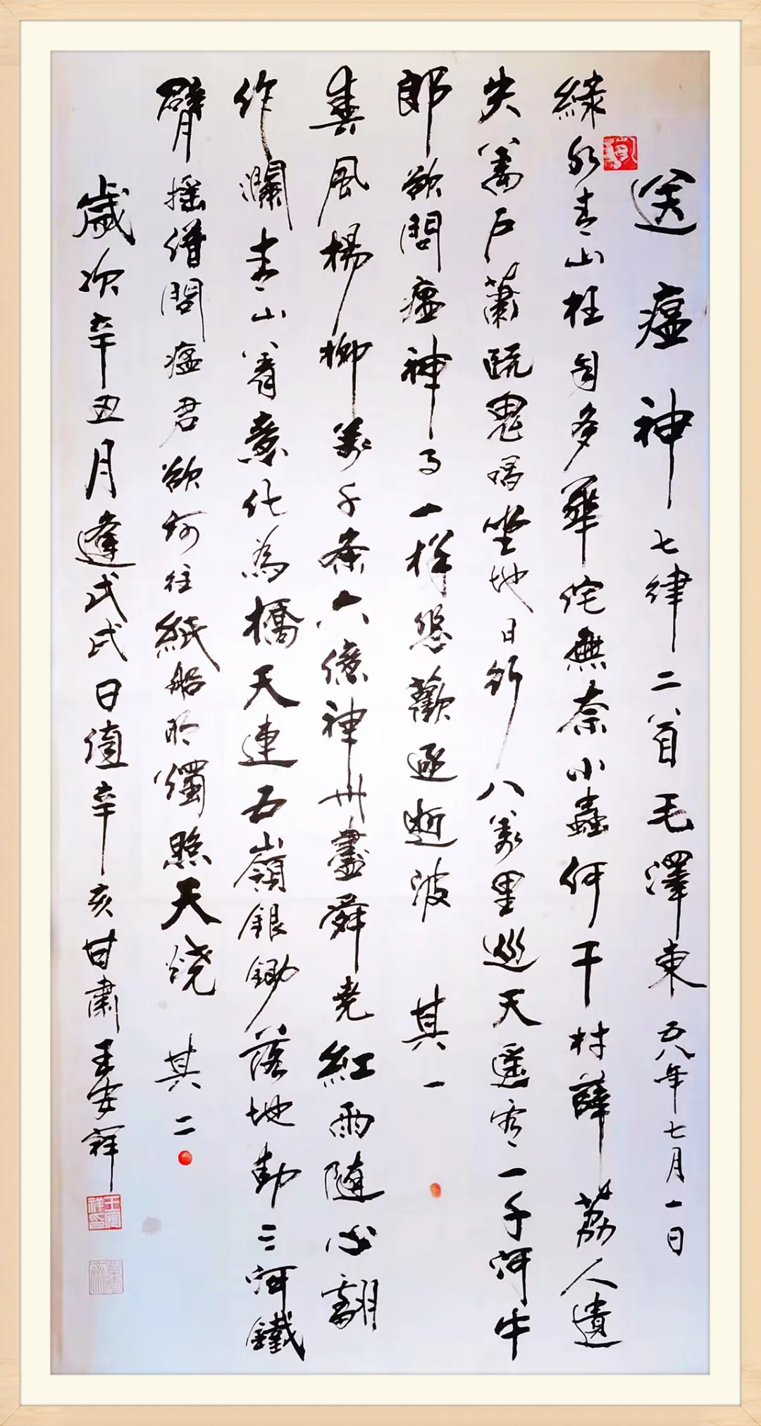 冠赢国际·(中国游)有限公司官网