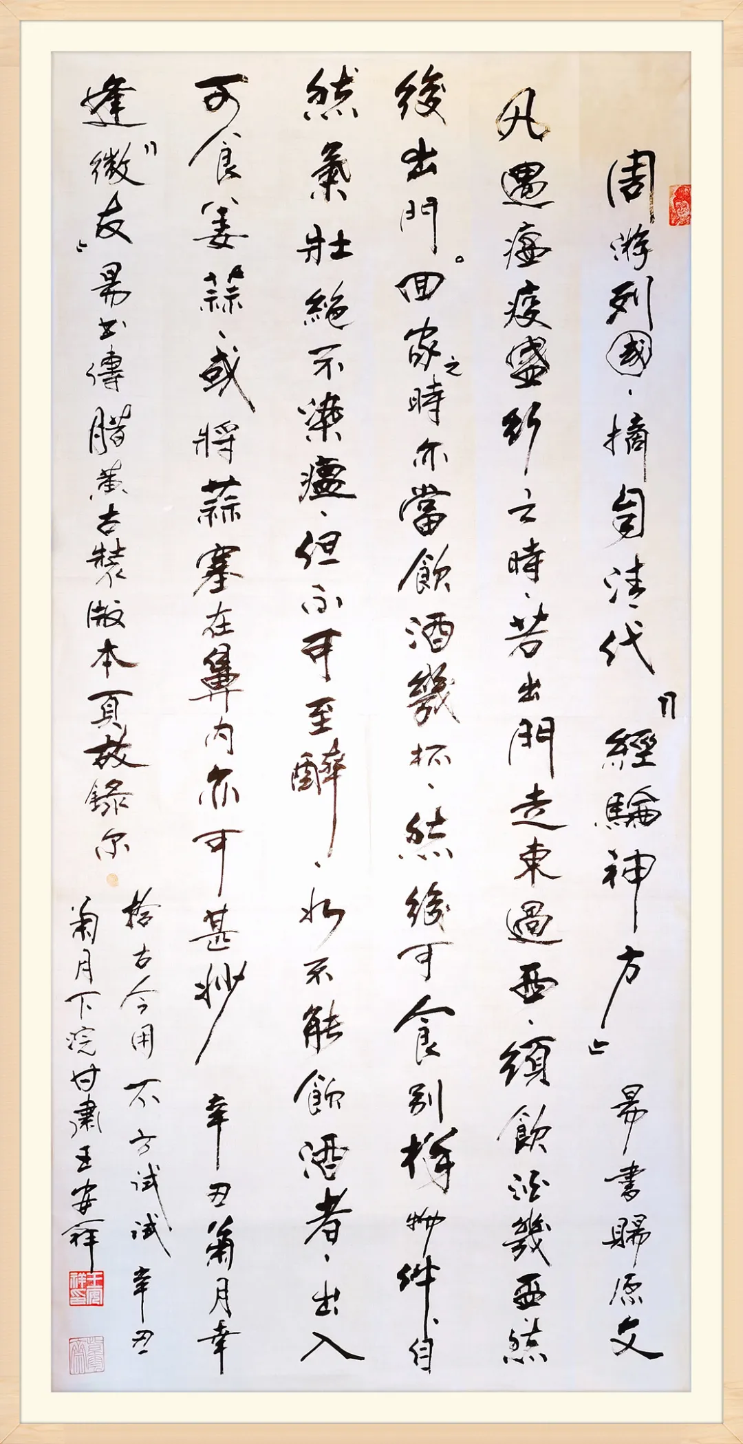 冠赢国际·(中国游)有限公司官网