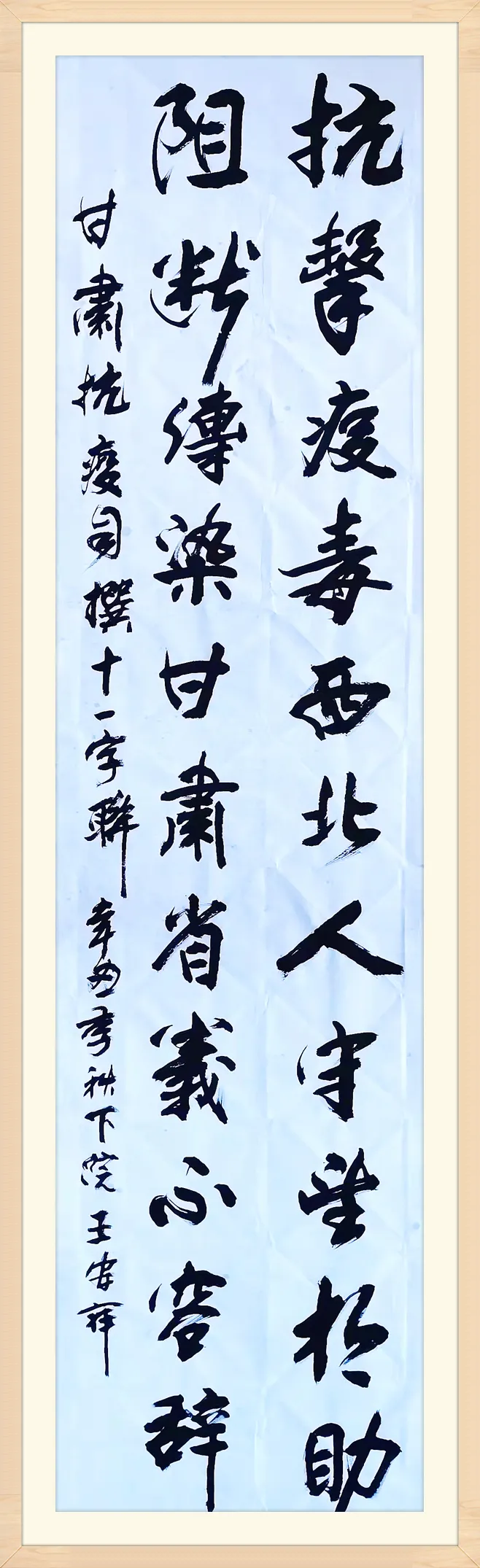 冠赢国际·(中国游)有限公司官网