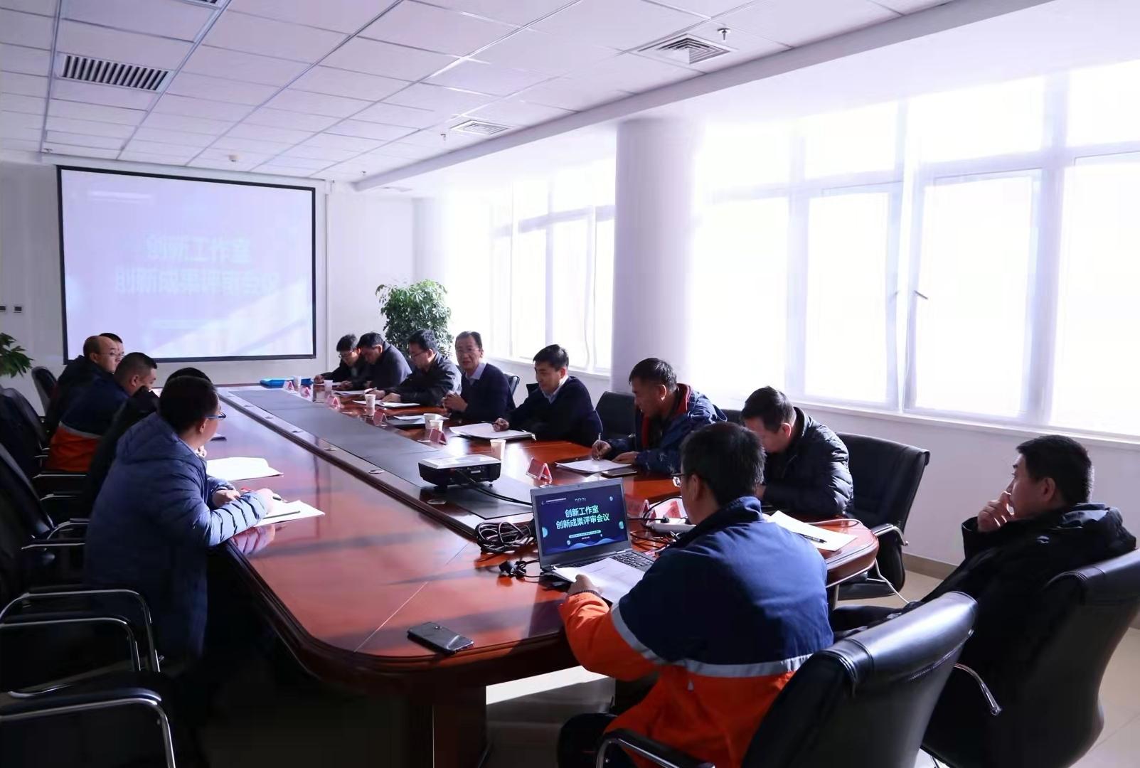 冠赢国际·(中国游)有限公司官网
