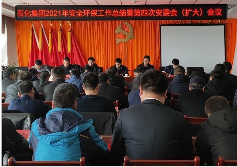 冠赢国际·(中国游)有限公司官网