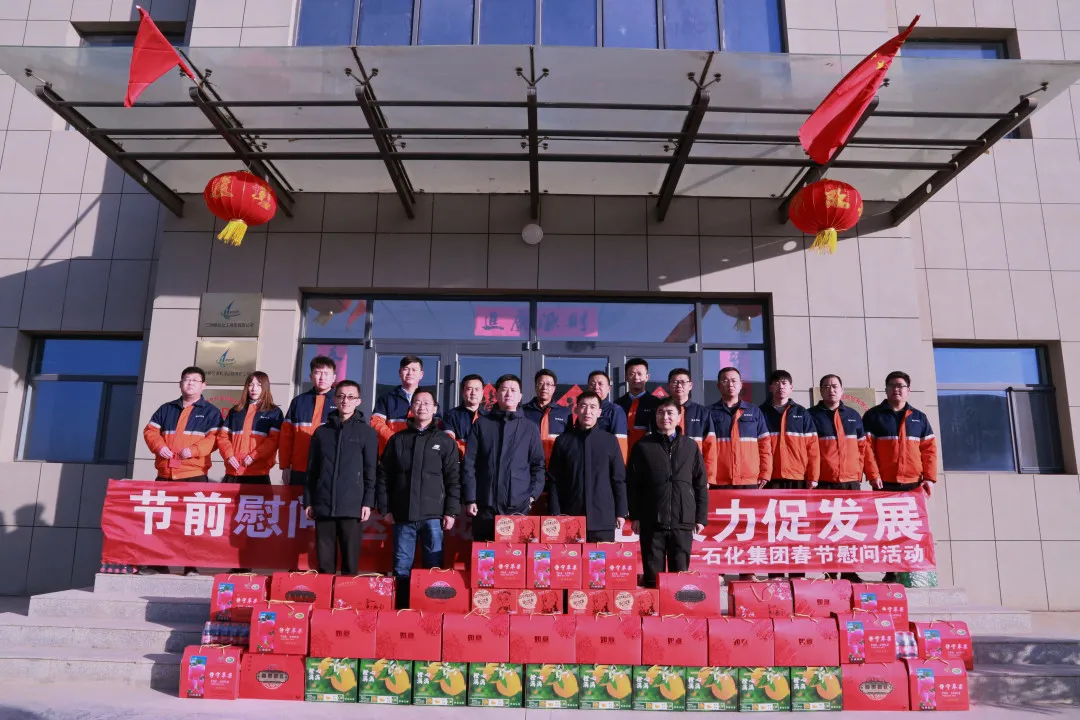 冠赢国际·(中国游)有限公司官网