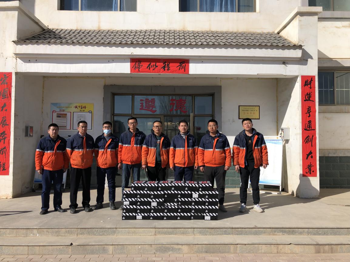 冠赢国际·(中国游)有限公司官网