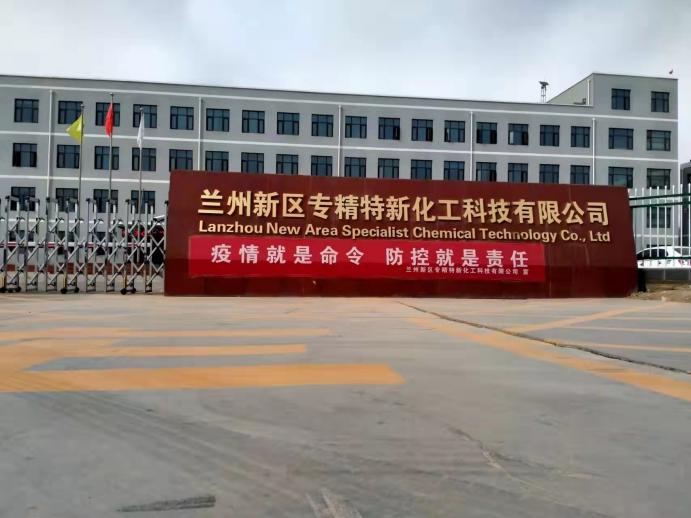 冠赢国际·(中国游)有限公司官网
