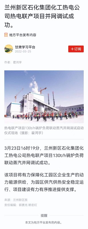 冠赢国际·(中国游)有限公司官网