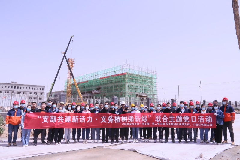 冠赢国际·(中国游)有限公司官网