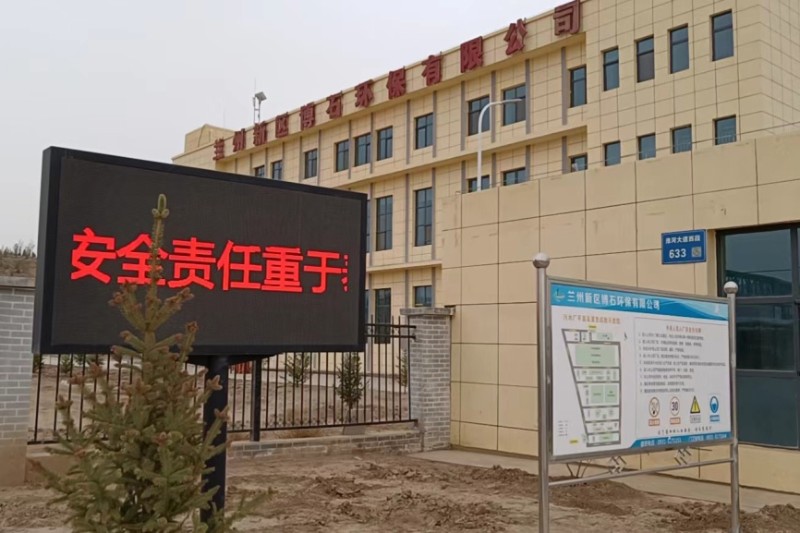 冠赢国际·(中国游)有限公司官网