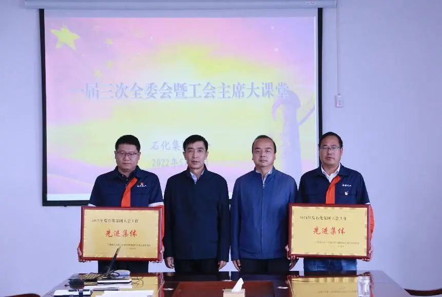 冠赢国际·(中国游)有限公司官网