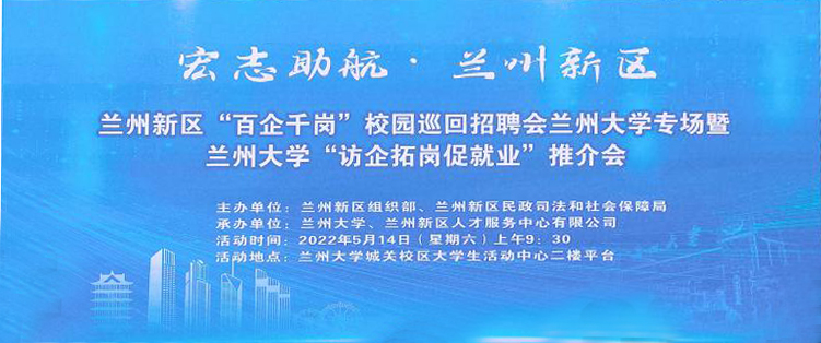 冠赢国际·(中国游)有限公司官网