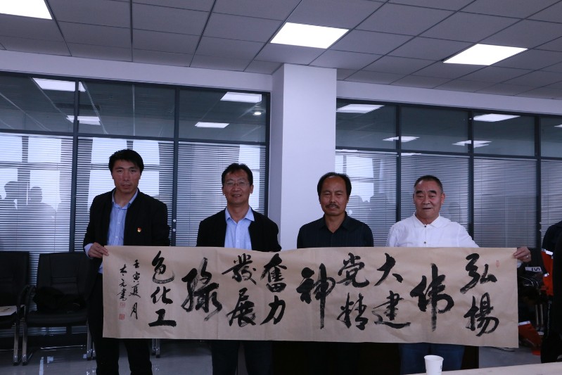 冠赢国际·(中国游)有限公司官网