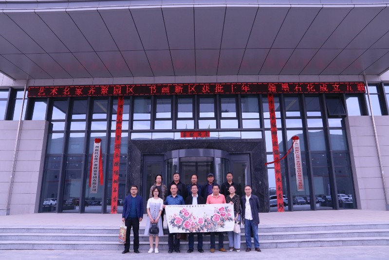 冠赢国际·(中国游)有限公司官网