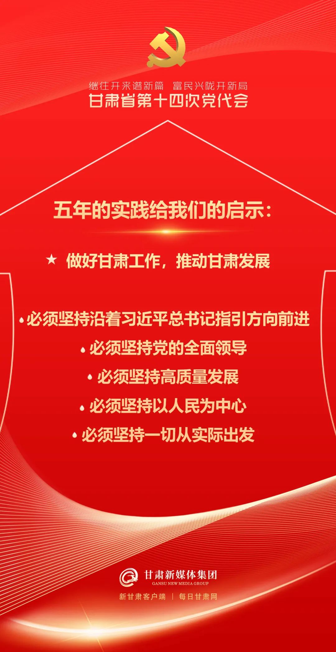 冠赢国际·(中国游)有限公司官网
