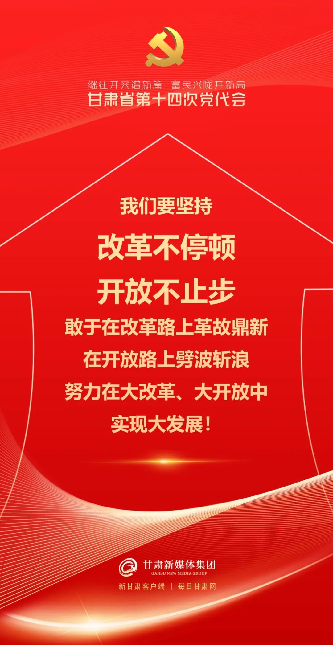 冠赢国际·(中国游)有限公司官网