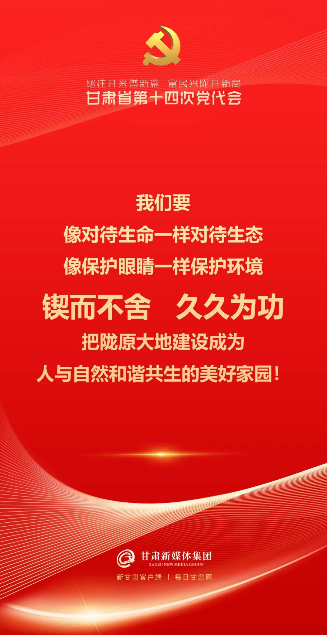 冠赢国际·(中国游)有限公司官网