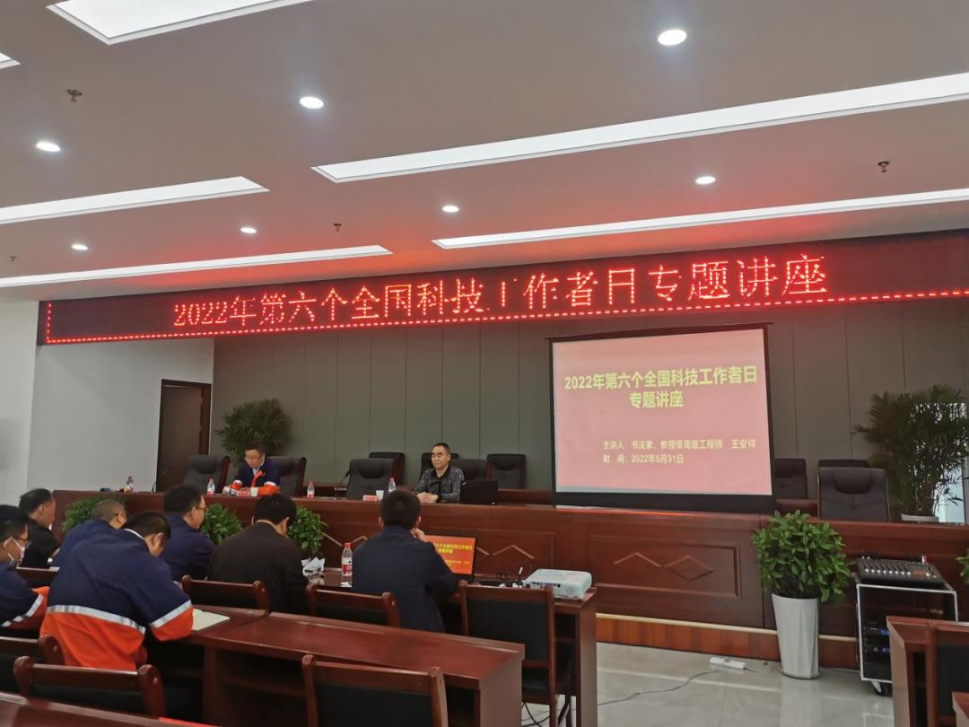 冠赢国际·(中国游)有限公司官网