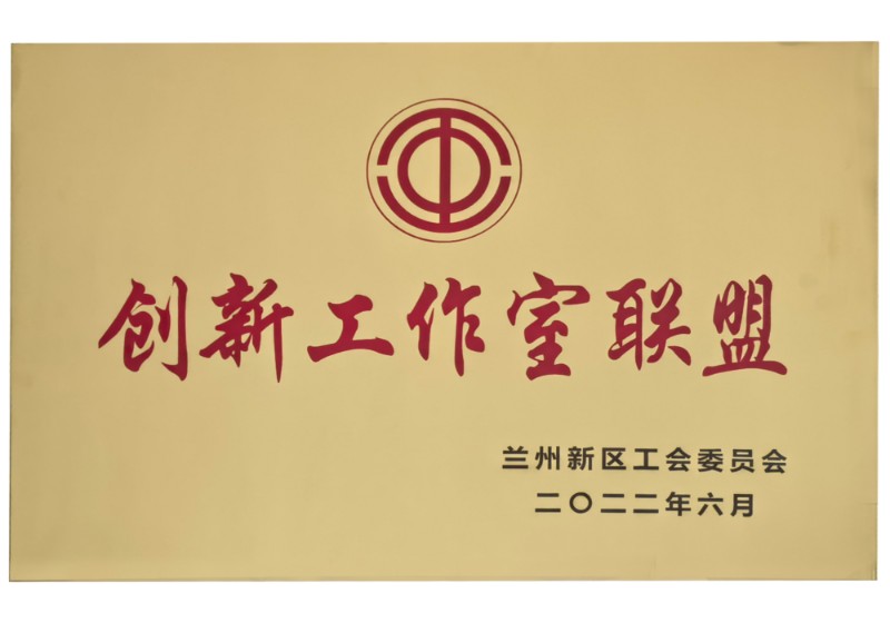 冠赢国际·(中国游)有限公司官网
