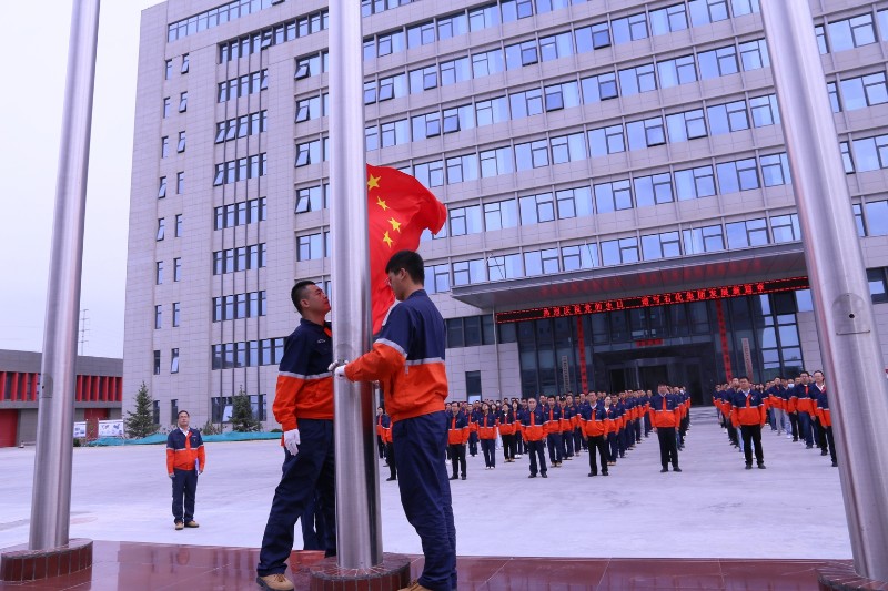 冠赢国际·(中国游)有限公司官网
