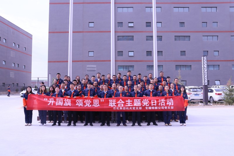 冠赢国际·(中国游)有限公司官网