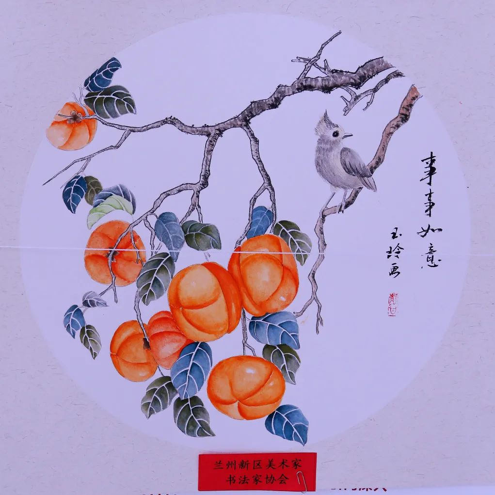 冠赢国际·(中国游)有限公司官网