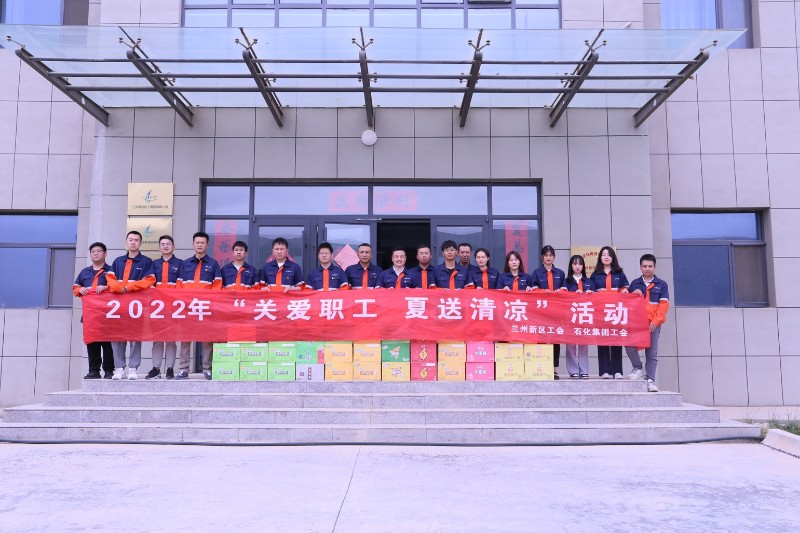 冠赢国际·(中国游)有限公司官网