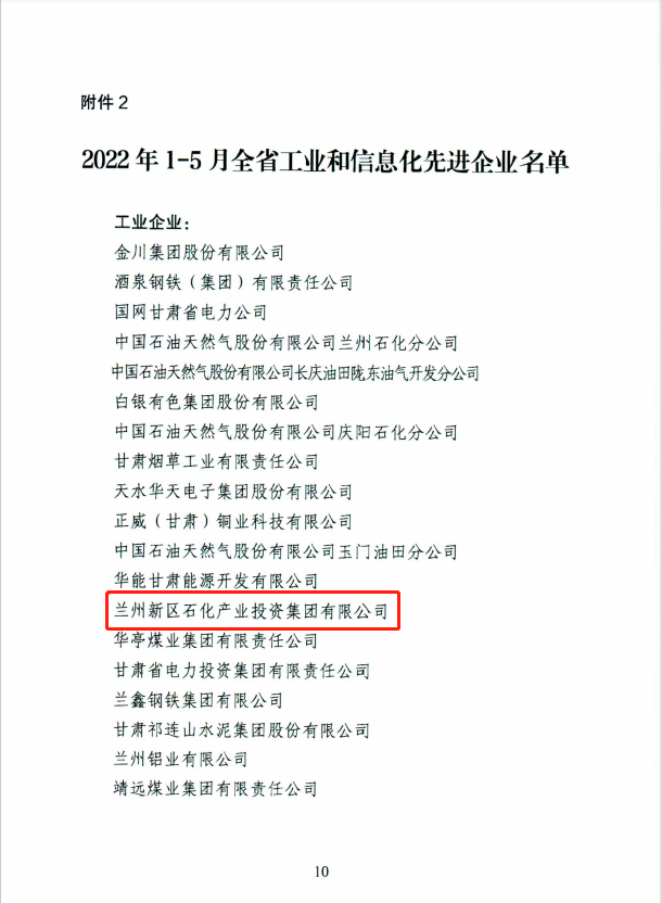 冠赢国际·(中国游)有限公司官网