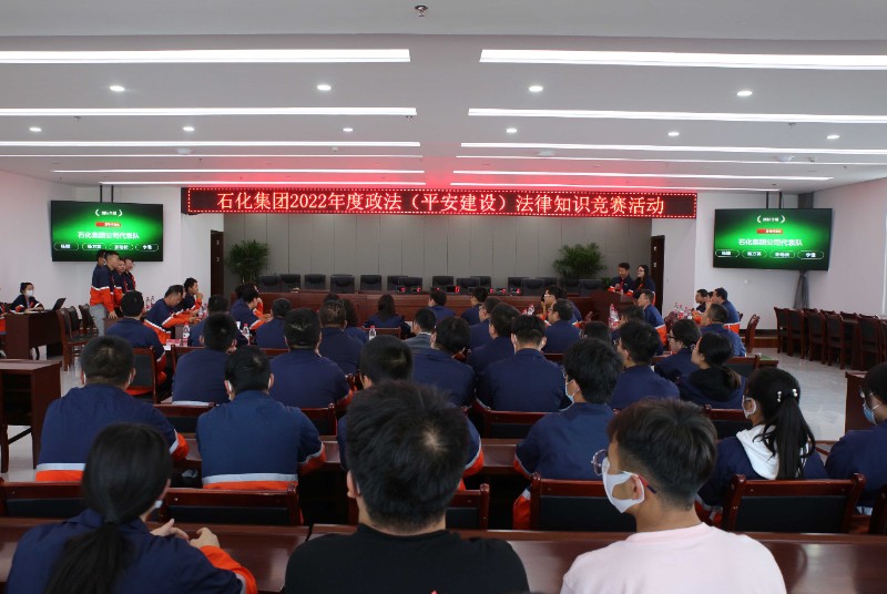 冠赢国际·(中国游)有限公司官网