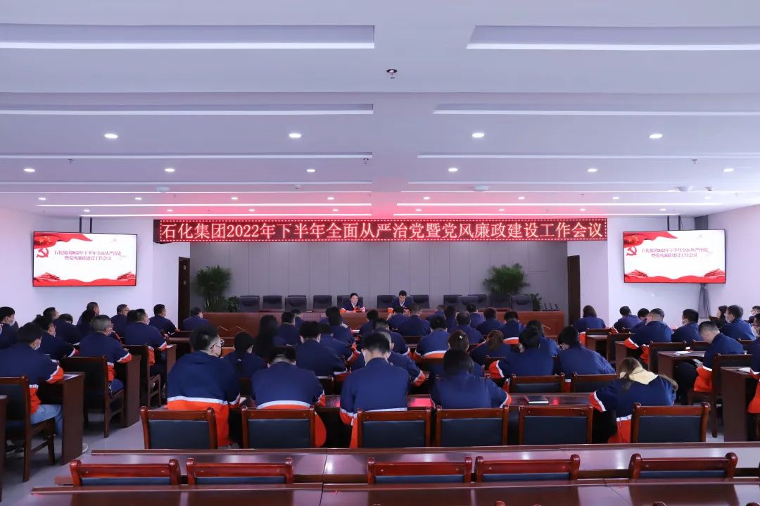 冠赢国际·(中国游)有限公司官网