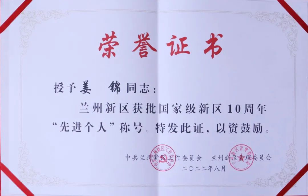 冠赢国际·(中国游)有限公司官网