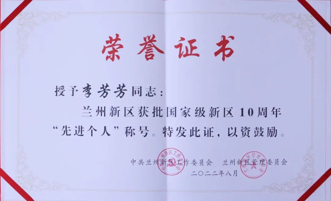 冠赢国际·(中国游)有限公司官网