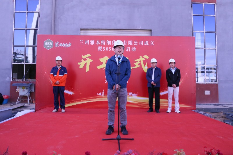 冠赢国际·(中国游)有限公司官网